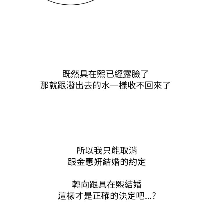 79.jpg