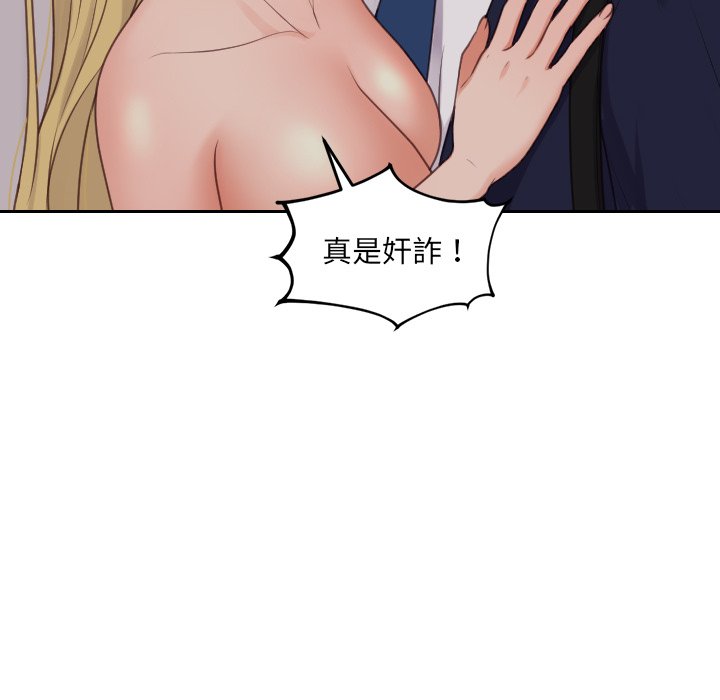 70.jpg