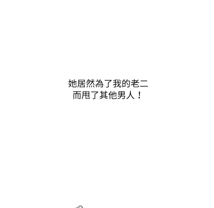 103.jpg