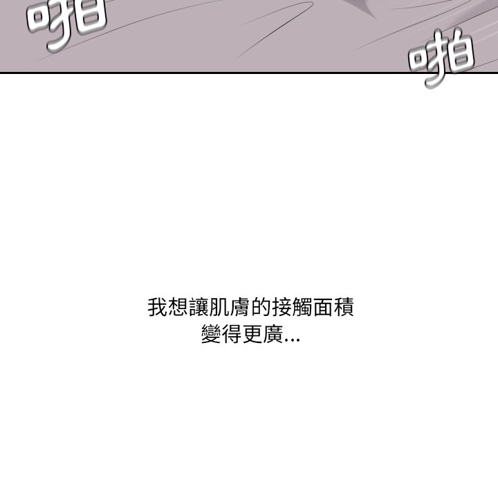 133.jpg