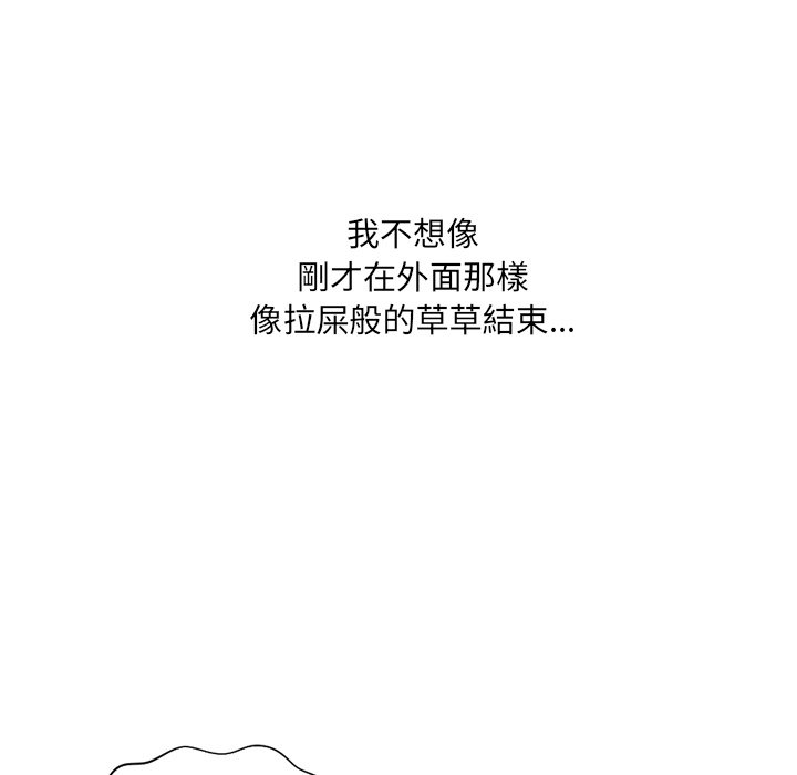 78.jpg