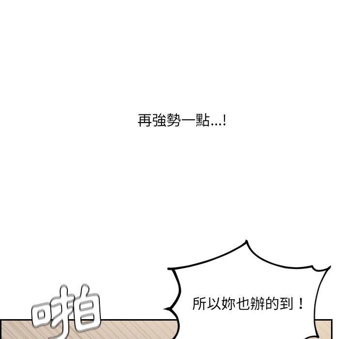 92.jpg