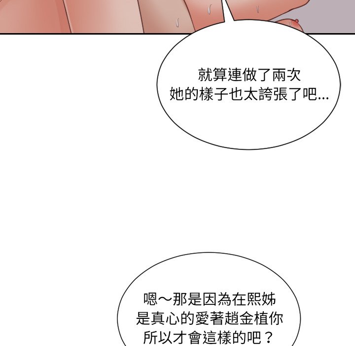 118.jpg