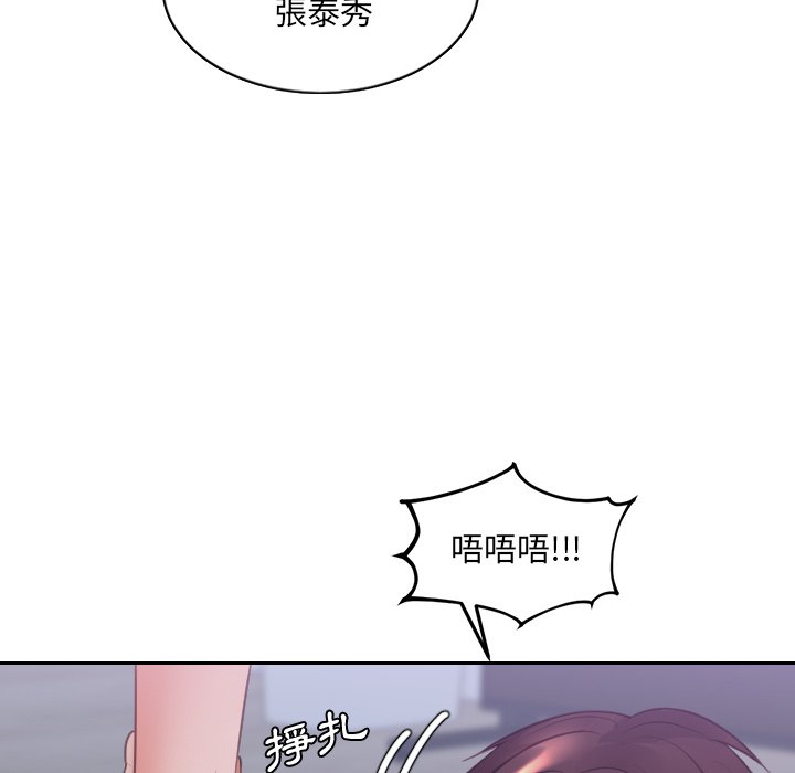 164.jpg