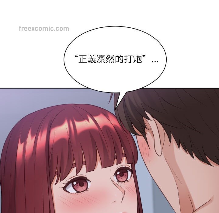 74.jpg