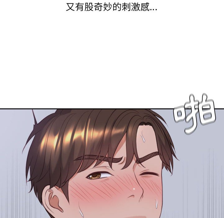 103.jpg