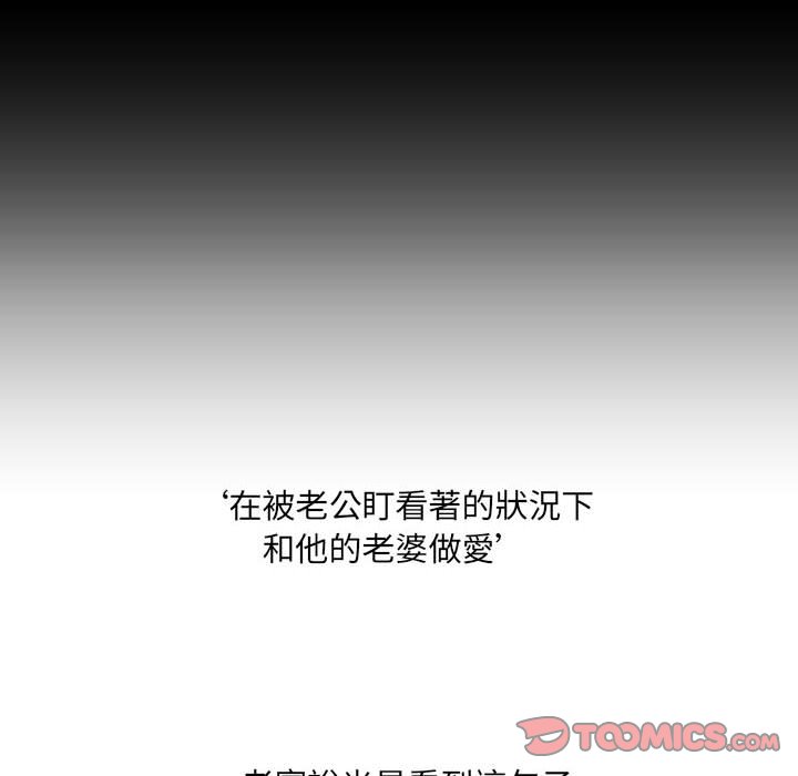 107.jpg