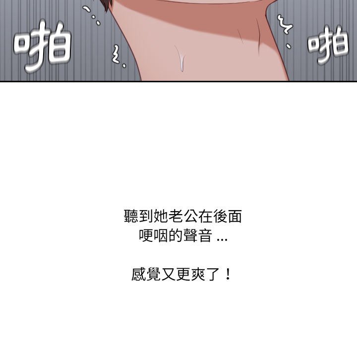 112.jpg