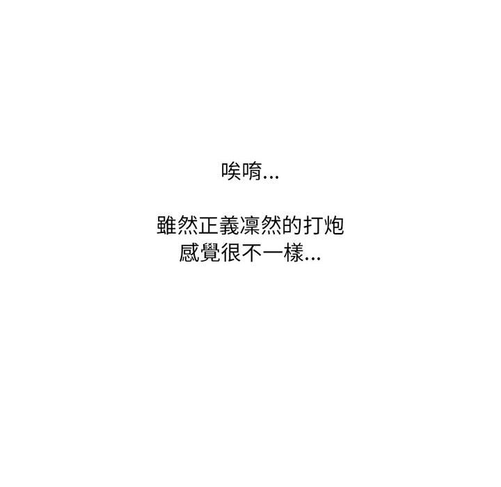 139.jpg