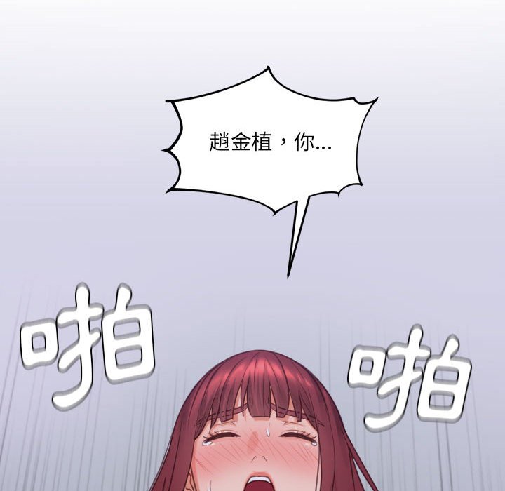 173.jpg