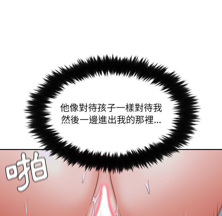 67.jpg