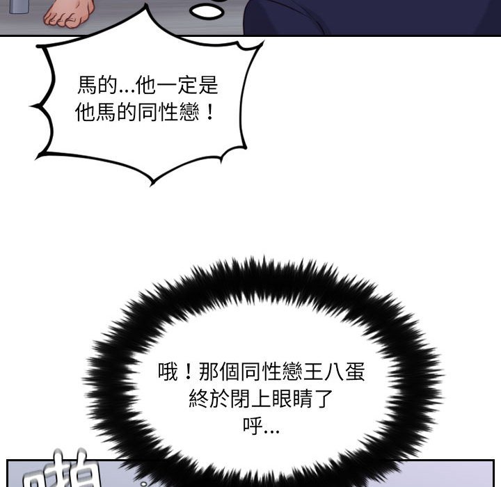 78.jpg