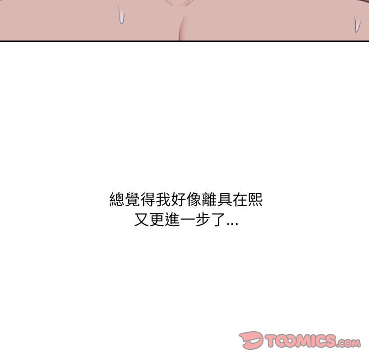 90.jpg