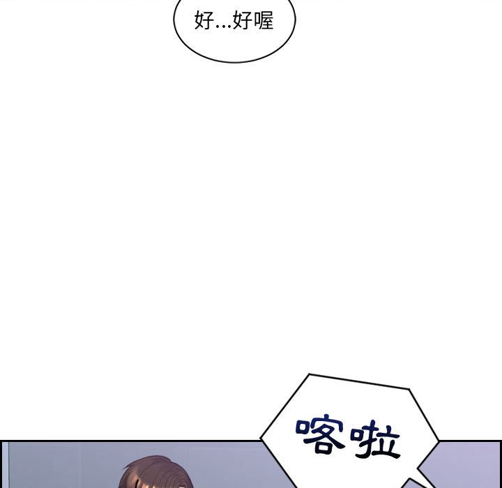 103.jpg