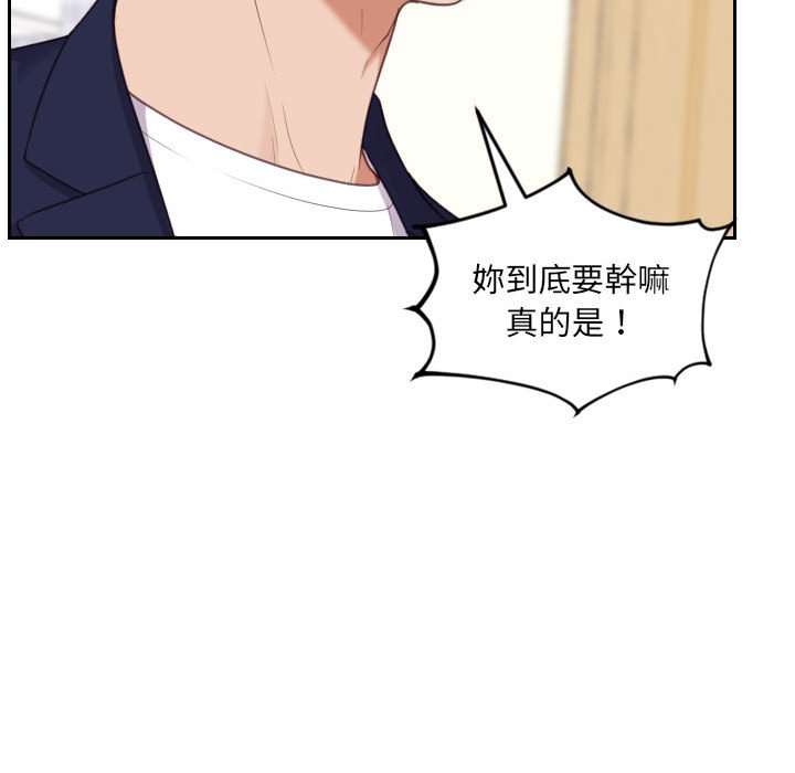 96.jpg