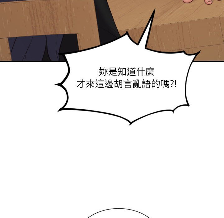 112.jpg