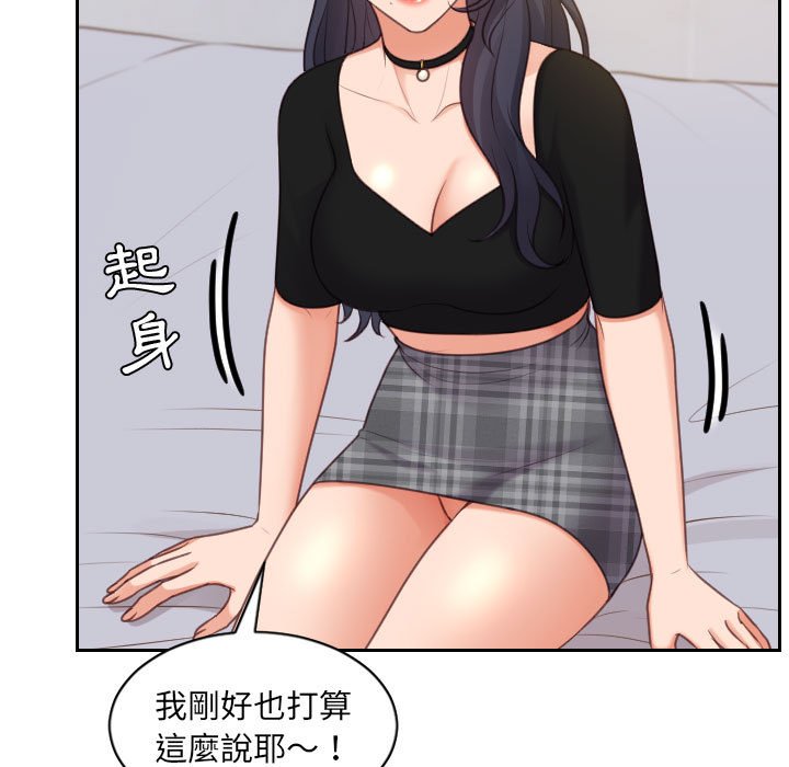 67.jpg
