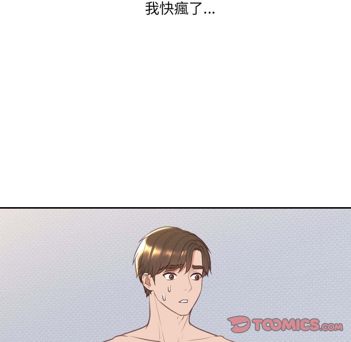 73.jpg