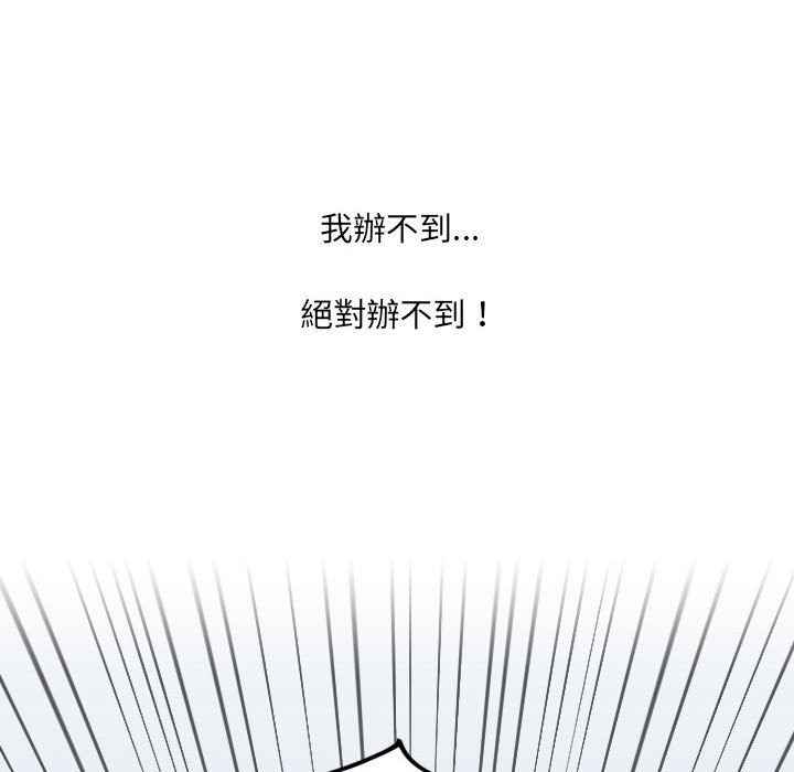 80.jpg