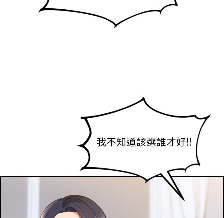 83.jpg