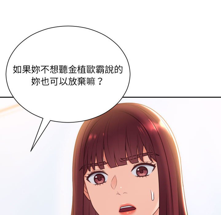 96.jpg