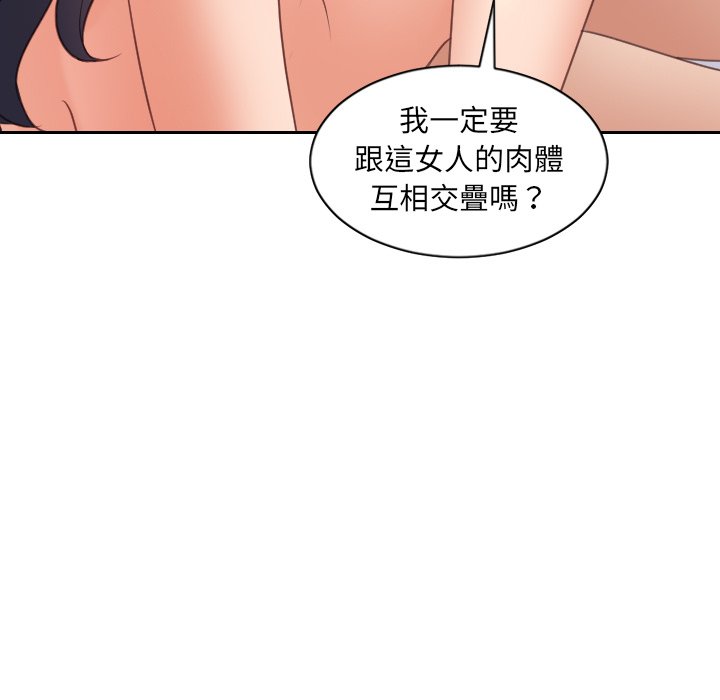 86.jpg