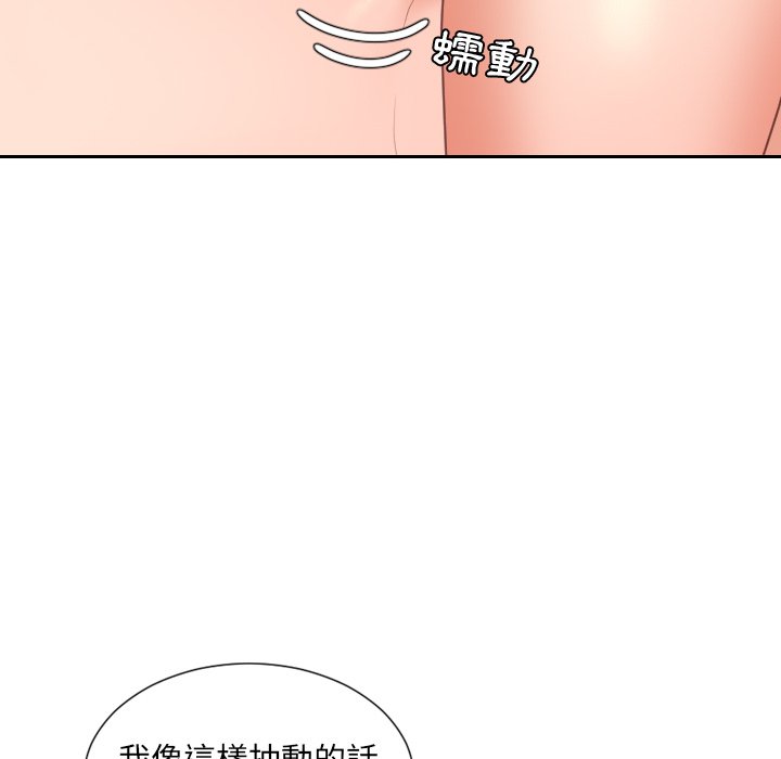 92.jpg