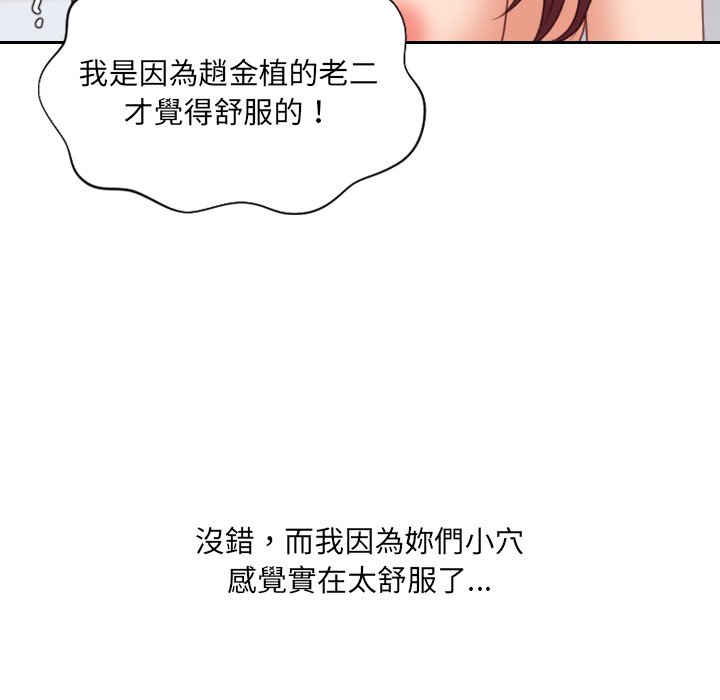 97.jpg