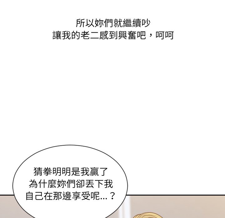 101.jpg