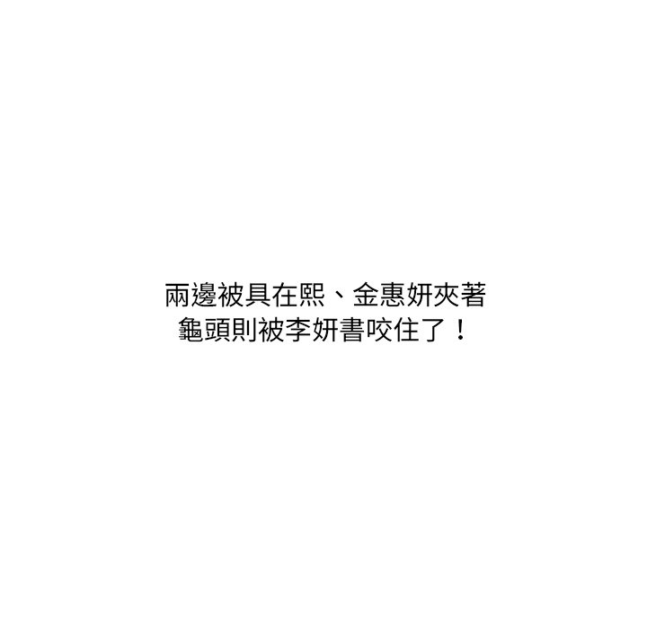 112.jpg