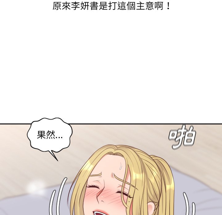 117.jpg