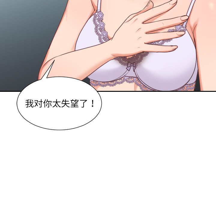 97.jpg