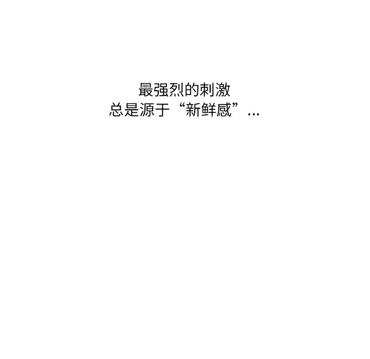 167.jpg