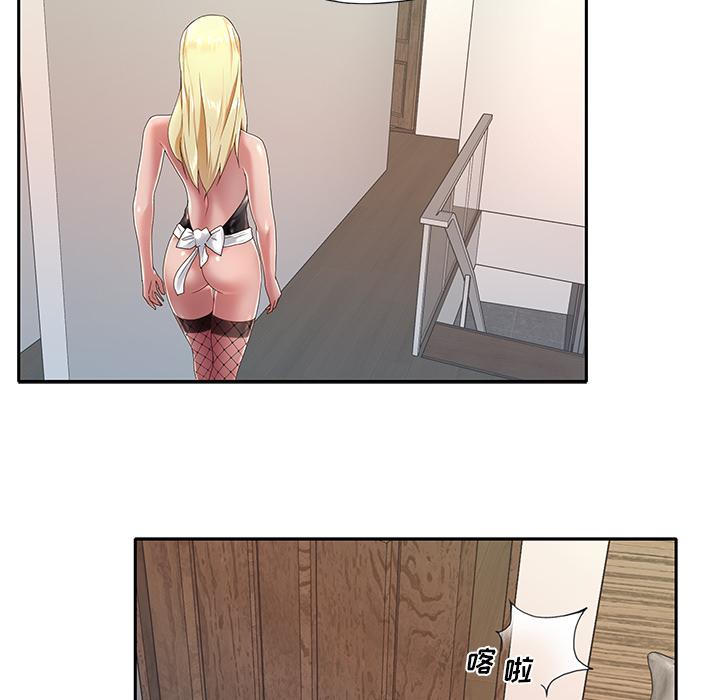 50.jpg
