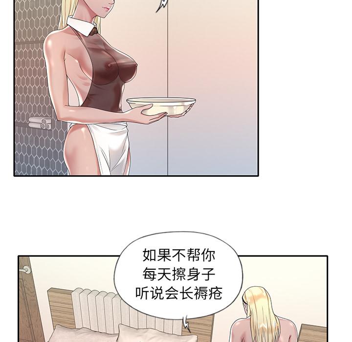 94.jpg