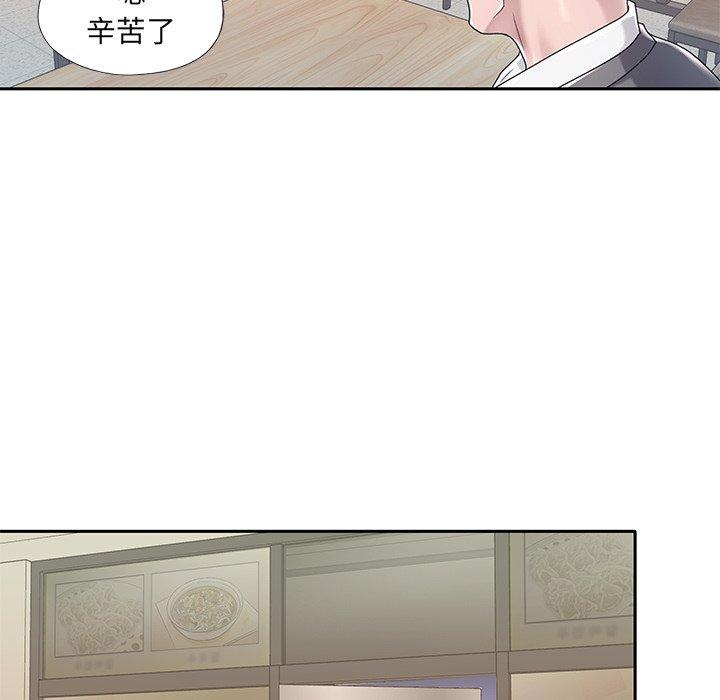 87.jpg