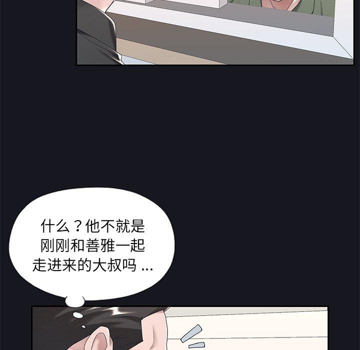 61.jpg
