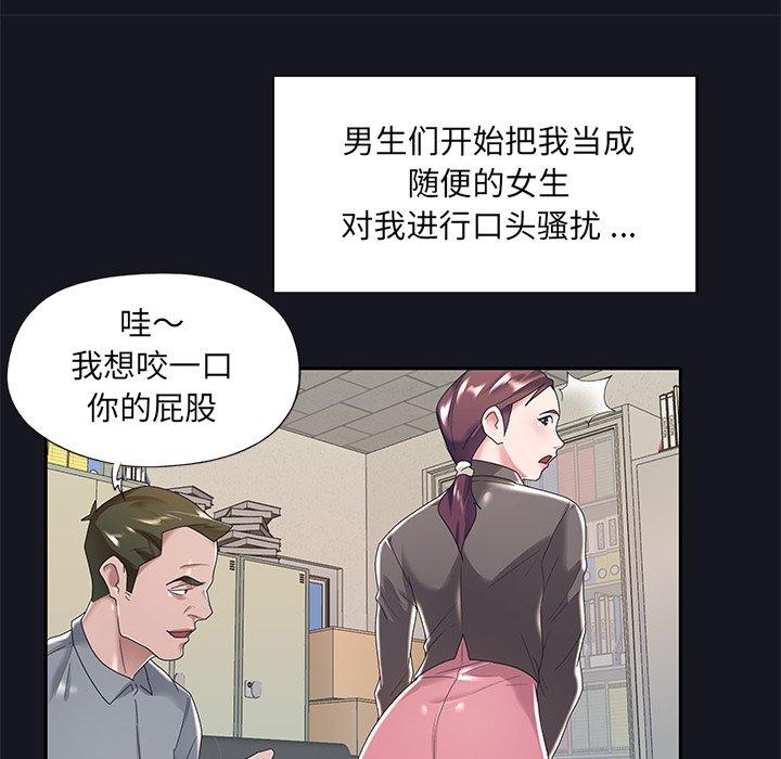 85.jpg