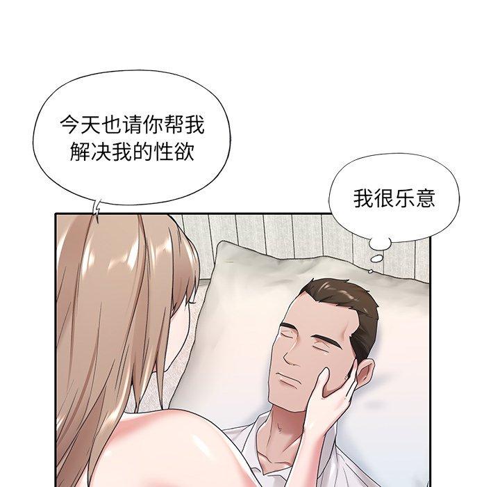 97.jpg