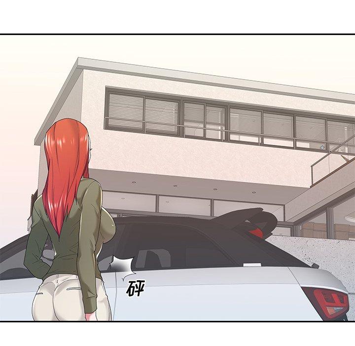 83.jpg