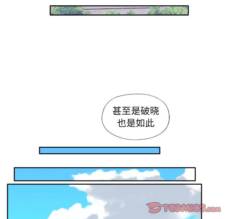 53.jpg
