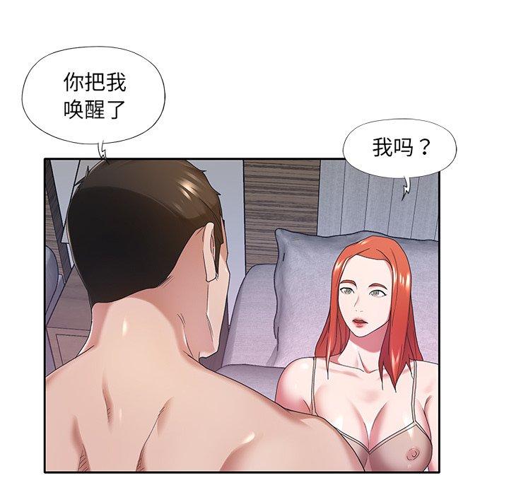 87.jpg