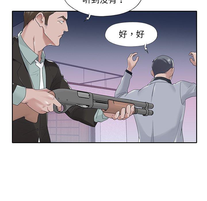 49.jpg