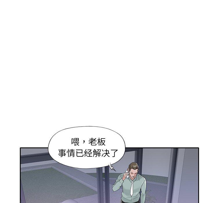 51.jpg