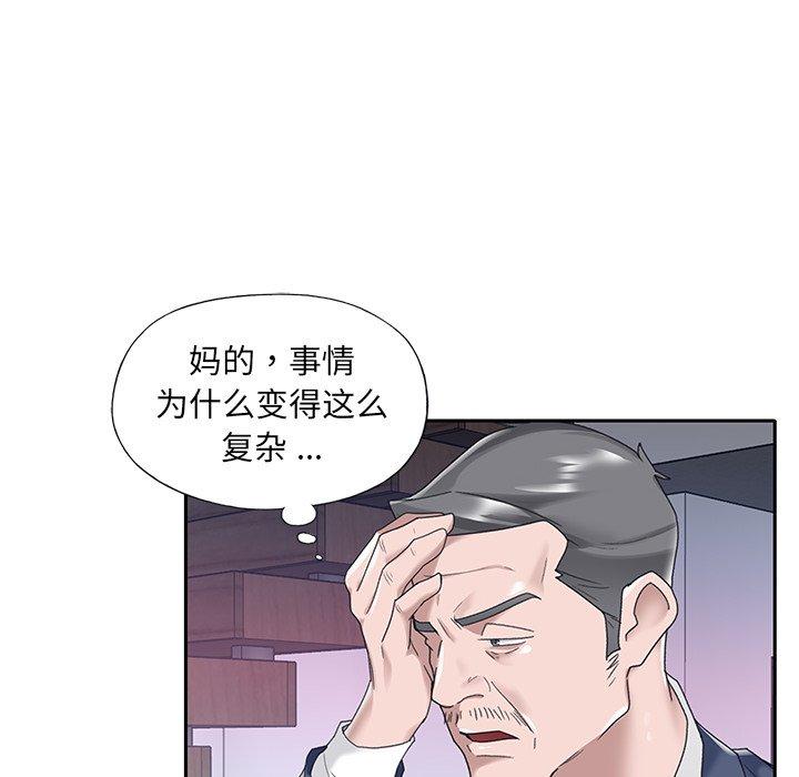 73.jpg