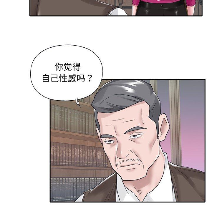 89.jpg