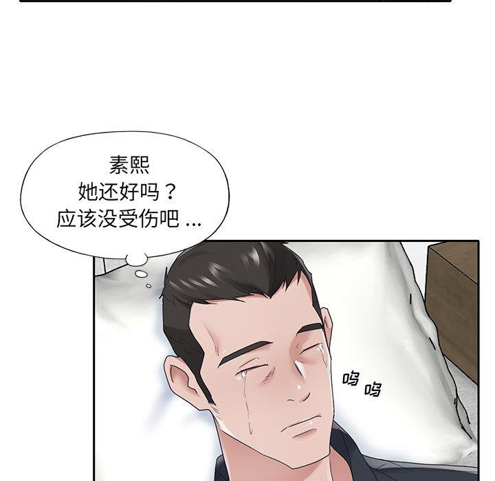 77.jpg