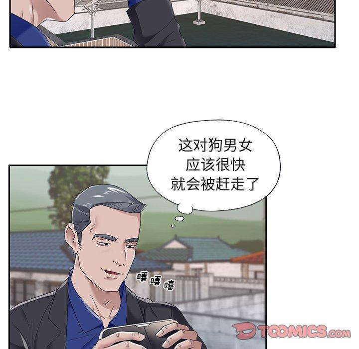 86.jpg