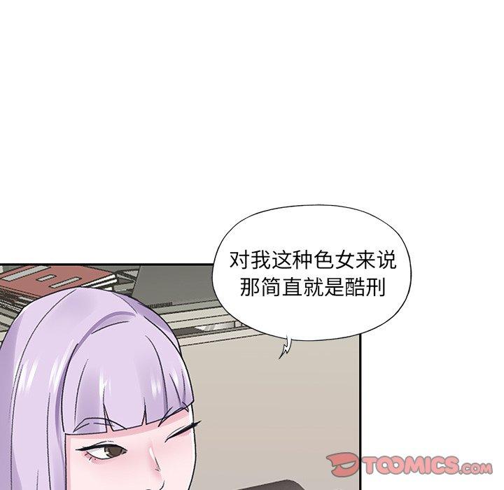39.jpg