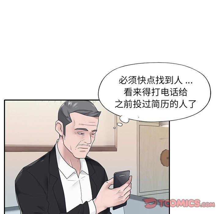 80.jpg